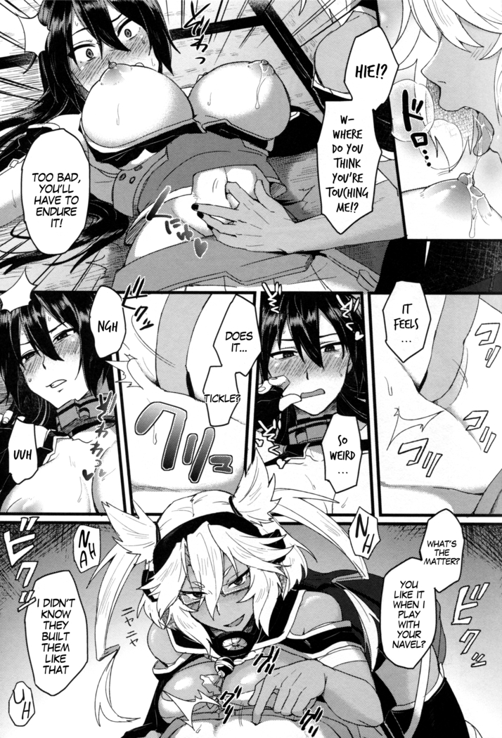 Musashi x Nagato Anthology "Beast Emotion" (decensored)