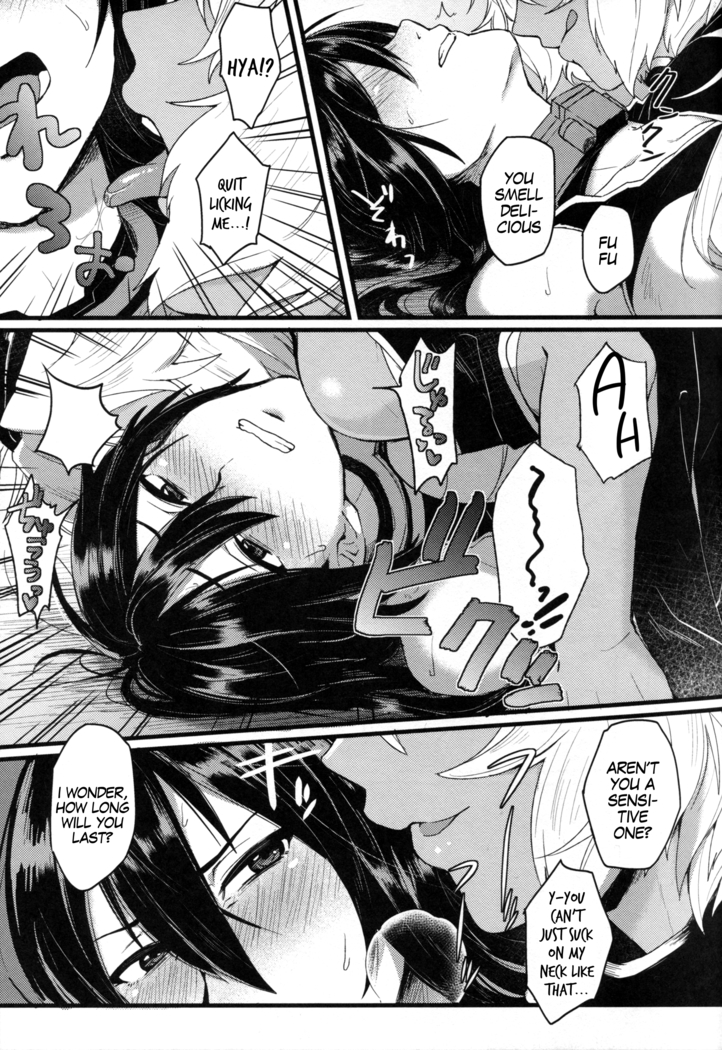 Musashi x Nagato Anthology "Beast Emotion" (decensored)