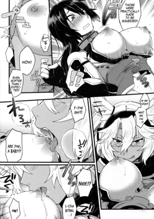 Musashi x Nagato Anthology "Beast Emotion" (decensored) Page #18