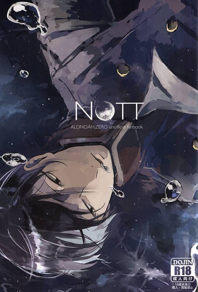 NOTT