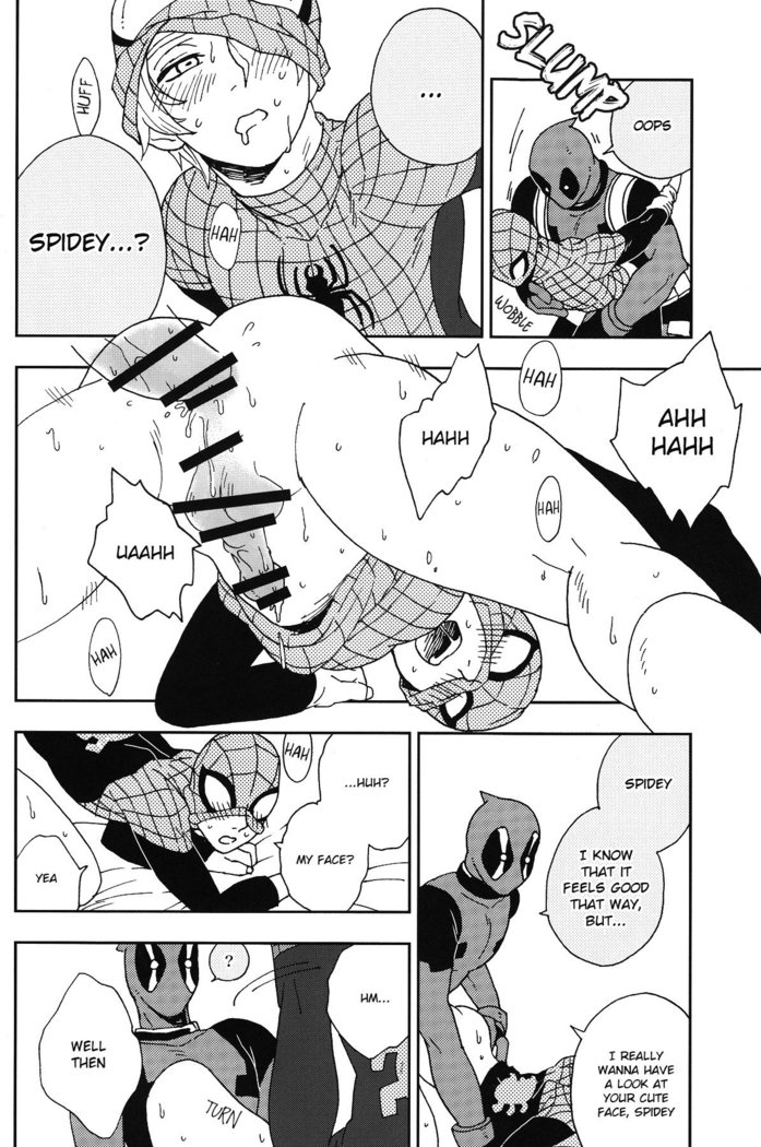 Naughty Spidey Circle: Shion / AndromedA Fandom: Deadpool / Spiderman Shion / AndromedA