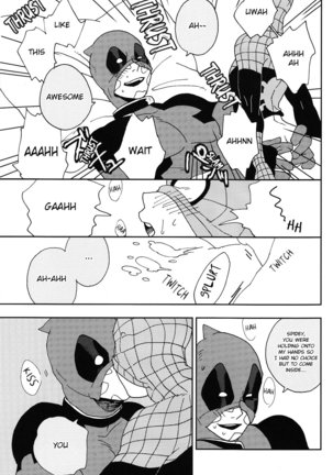 Naughty Spidey Circle: Shion / AndromedA Fandom: Deadpool / Spiderman Shion / AndromedA Page #12