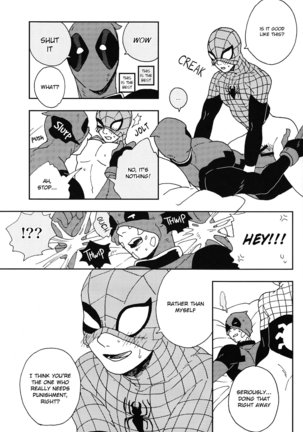 Naughty Spidey Circle: Shion / AndromedA Fandom: Deadpool / Spiderman Shion / AndromedA Page #10