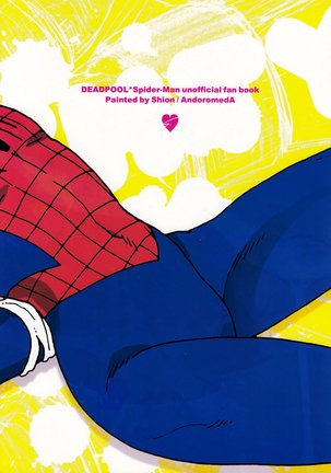Naughty Spidey Circle: Shion / AndromedA Fandom: Deadpool / Spiderman Shion / AndromedA Page #18