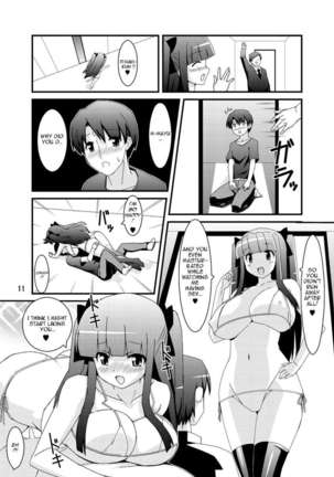 Netorare Inran Mesu Kanojo My Bitch Lover - Page 13