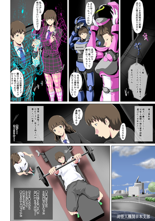 Image 9031891