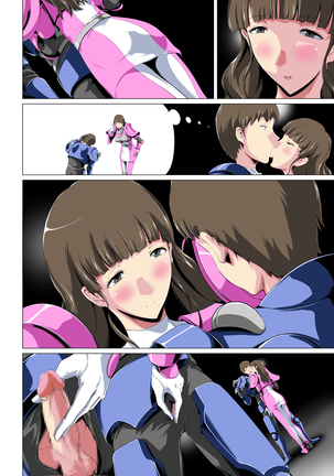 Jaaku ni somaru seigi no on'na senshi 〜 hīrō o kabatta hiroin wa〜 Page #42