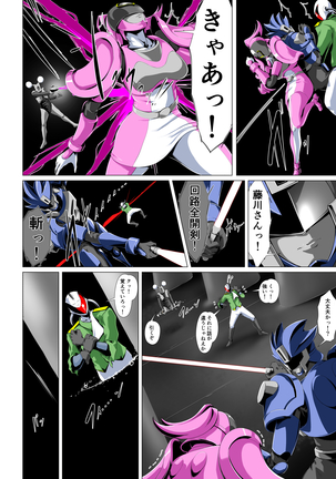 Image 9031895