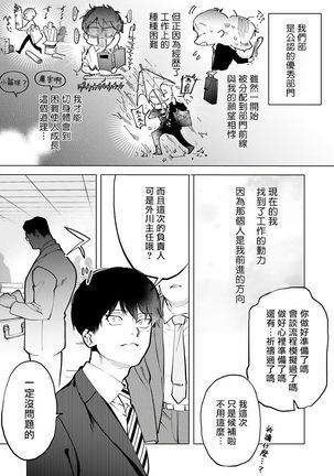 Image 10921293