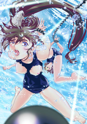 Black Balls 3 Page #63