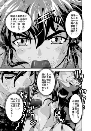 Image 3846498