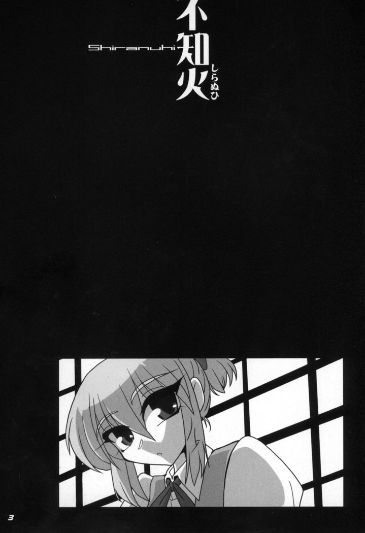 KAN-COLLE N+ YAGGY kai