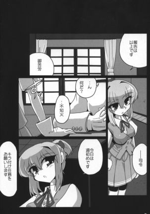 Image 2847870