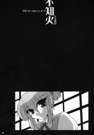 Image 2847869