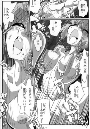 Image 2847873