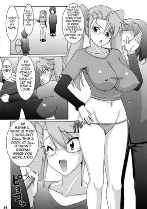 NTR OF THE DEAD Page #23