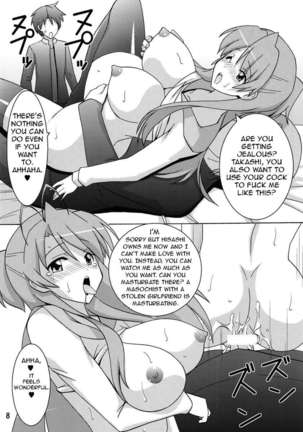 NTR OF THE DEAD Page #7