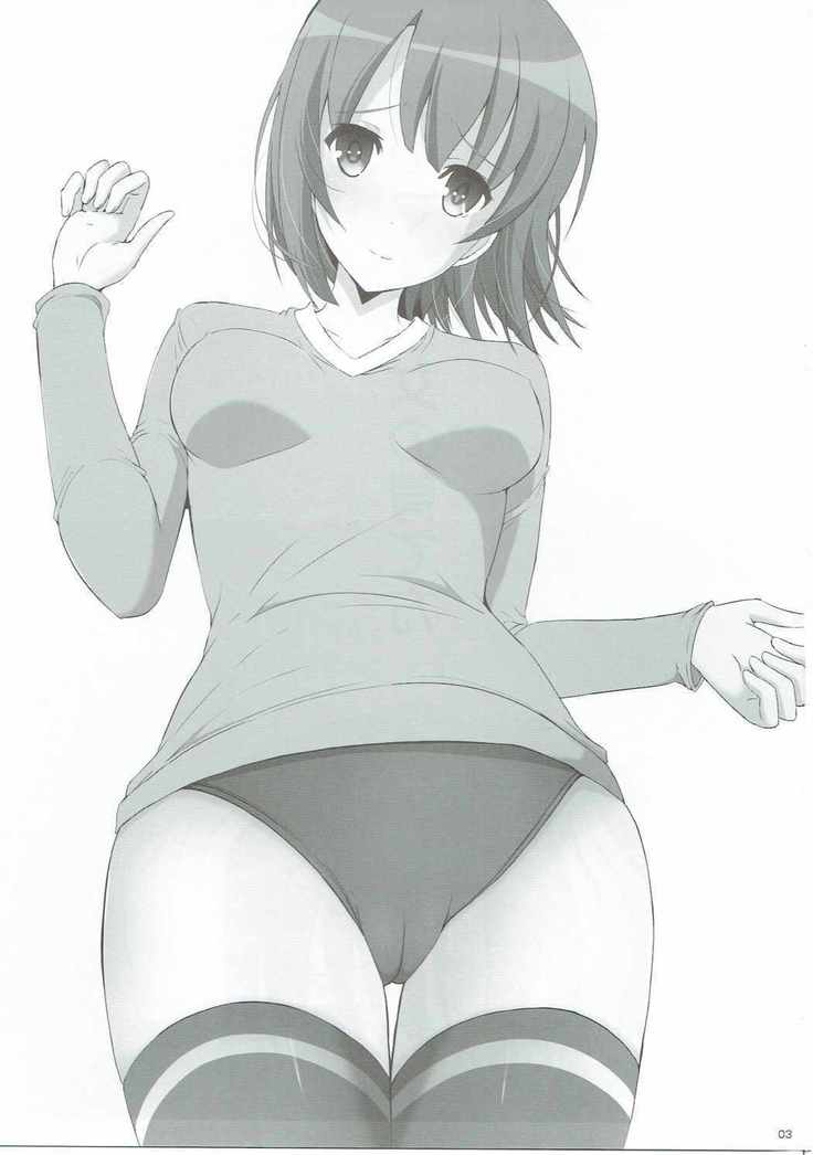 Bloomers na Kanojo no Sodatekata | 브루마한 그녀의 육성방법