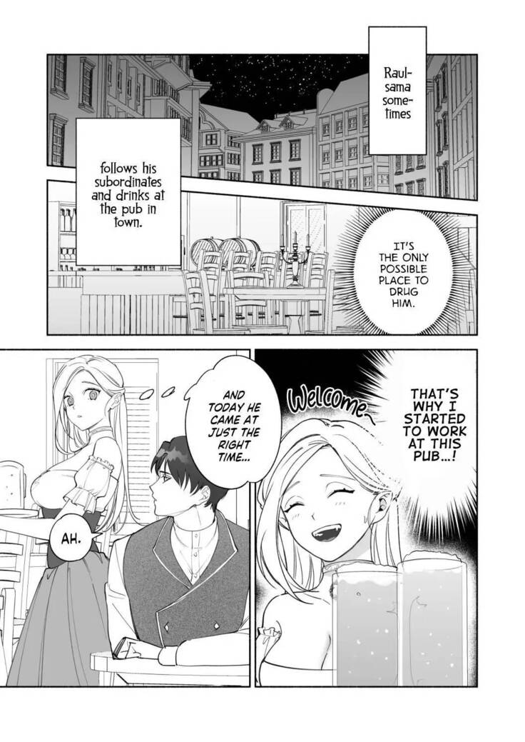  Henachoko Kyuuketsuki wa Ookami Kishi no Chi ga Hoshii | Greenhorn Vampiress wants the Wolven Knight's Blood