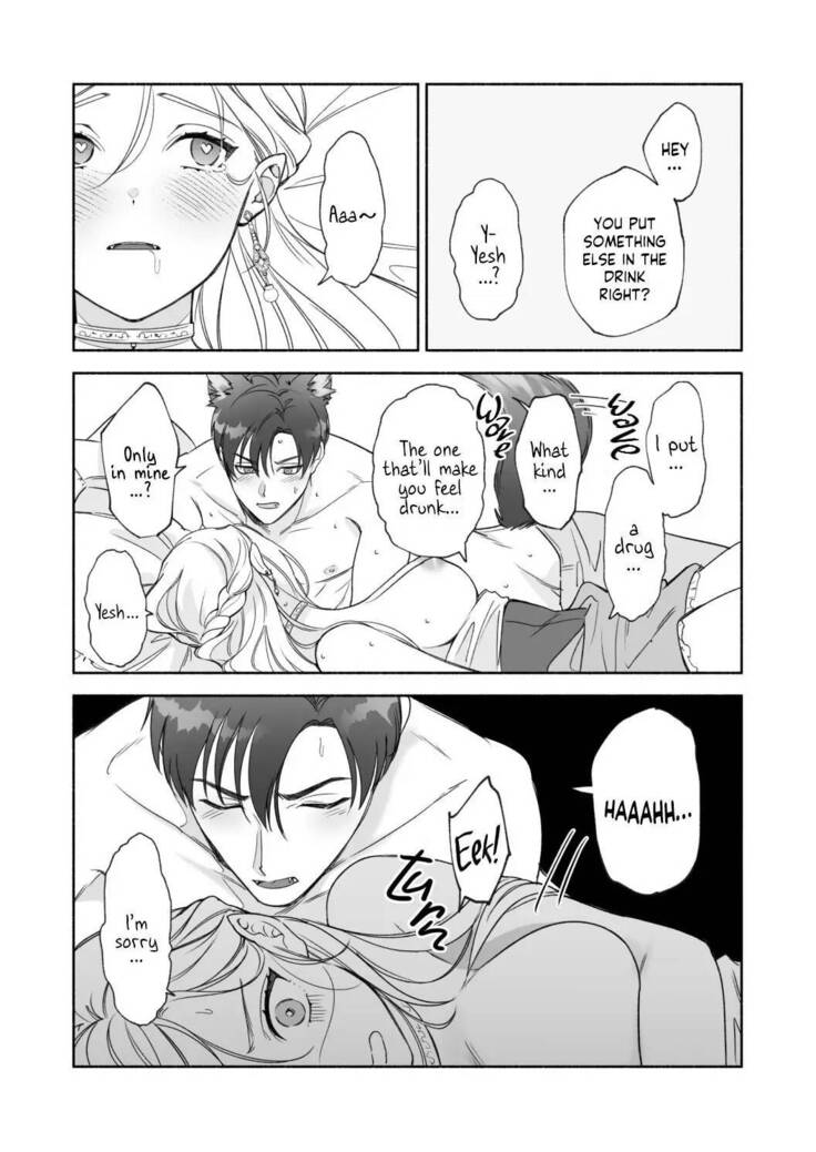  Henachoko Kyuuketsuki wa Ookami Kishi no Chi ga Hoshii | Greenhorn Vampiress wants the Wolven Knight's Blood
