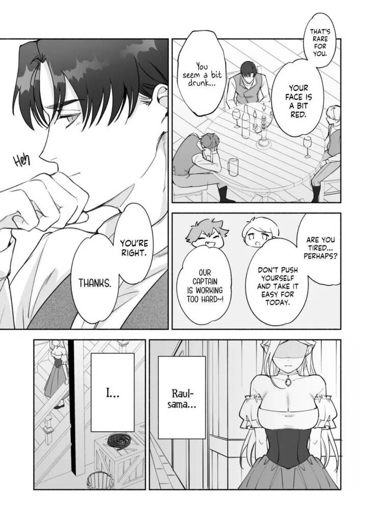  Henachoko Kyuuketsuki wa Ookami Kishi no Chi ga Hoshii | Greenhorn Vampiress wants the Wolven Knight's Blood