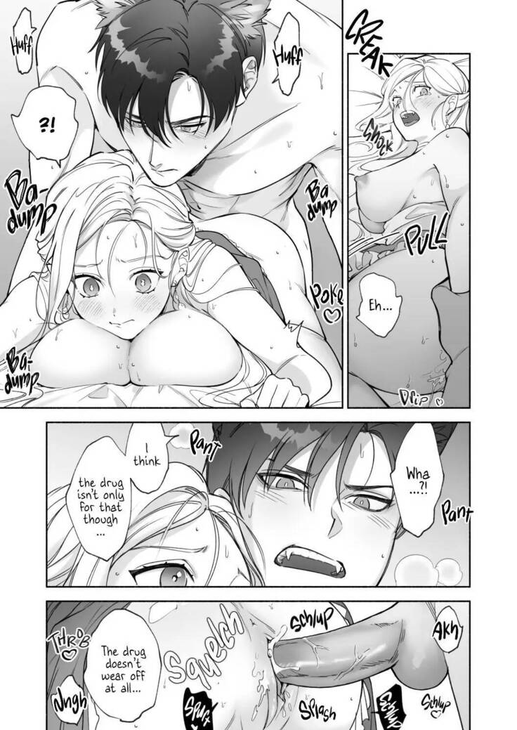  Henachoko Kyuuketsuki wa Ookami Kishi no Chi ga Hoshii | Greenhorn Vampiress wants the Wolven Knight's Blood