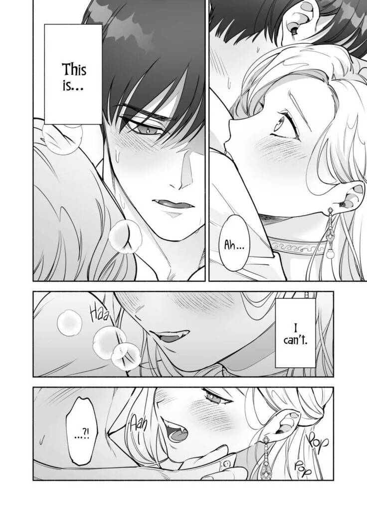 Henachoko Kyuuketsuki wa Ookami Kishi no Chi ga Hoshii | Greenhorn Vampiress wants the Wolven Knight's Blood