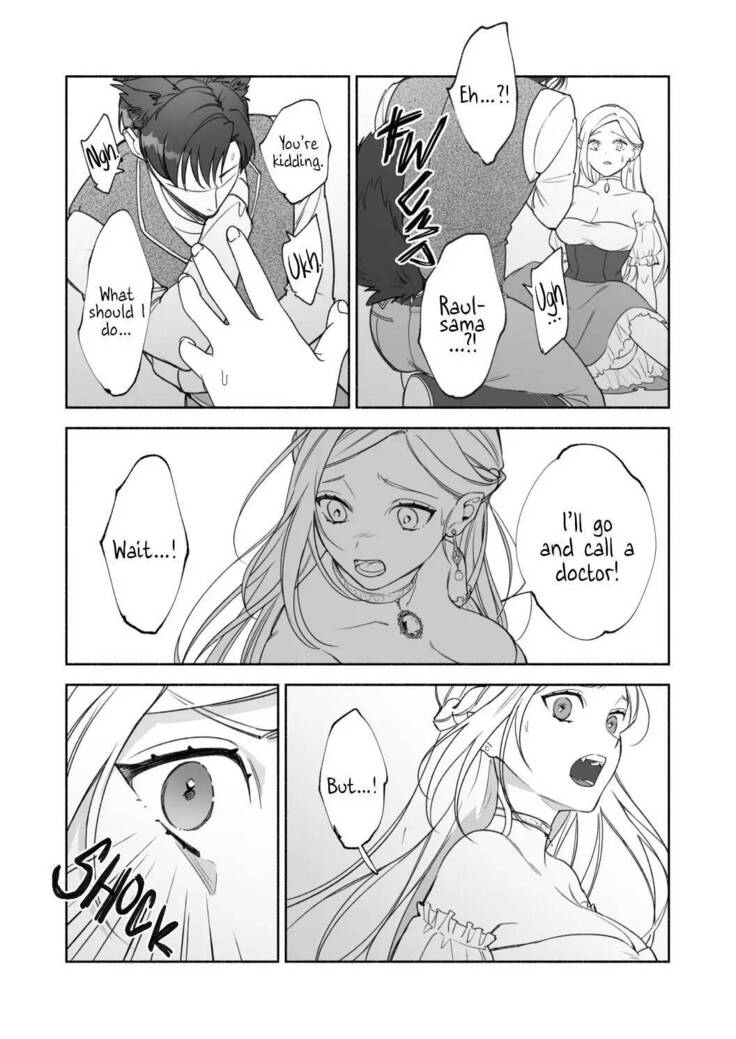  Henachoko Kyuuketsuki wa Ookami Kishi no Chi ga Hoshii | Greenhorn Vampiress wants the Wolven Knight's Blood