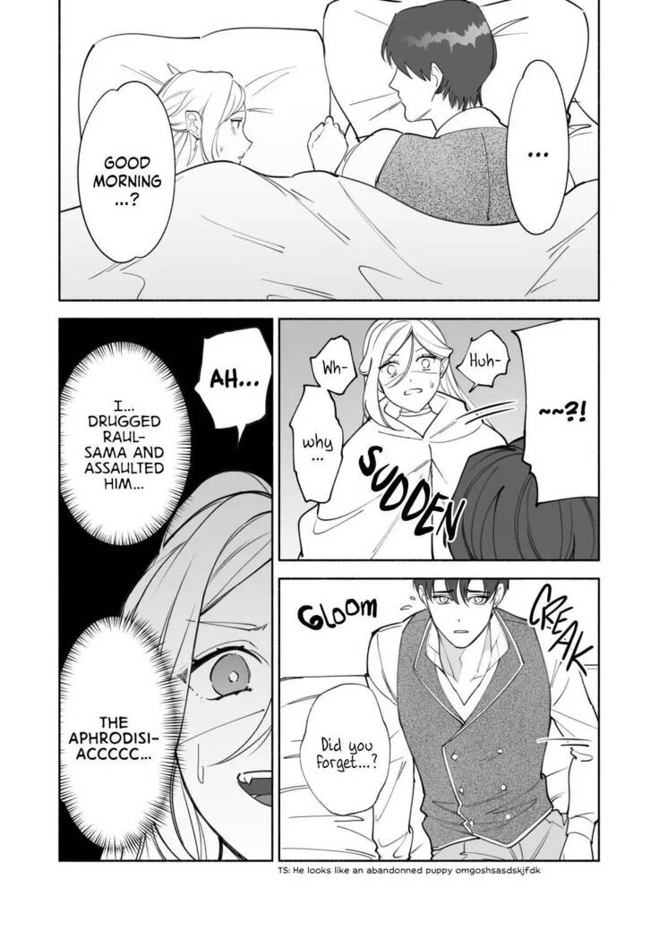  Henachoko Kyuuketsuki wa Ookami Kishi no Chi ga Hoshii | Greenhorn Vampiress wants the Wolven Knight's Blood