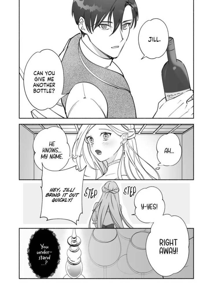  Henachoko Kyuuketsuki wa Ookami Kishi no Chi ga Hoshii | Greenhorn Vampiress wants the Wolven Knight's Blood