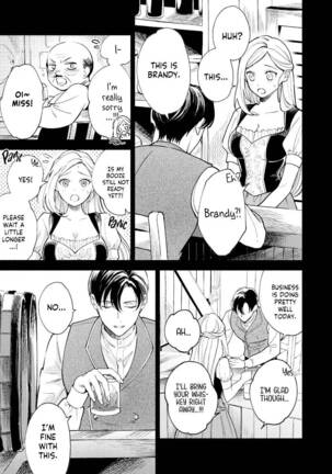  Henachoko Kyuuketsuki wa Ookami Kishi no Chi ga Hoshii | Greenhorn Vampiress wants the Wolven Knight's Blood Page #62