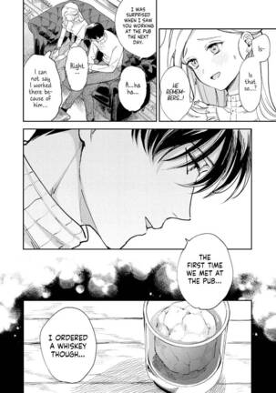  Henachoko Kyuuketsuki wa Ookami Kishi no Chi ga Hoshii | Greenhorn Vampiress wants the Wolven Knight's Blood Page #61
