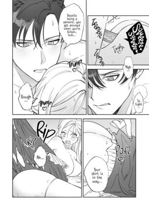 Henachoko Kyuuketsuki wa Ookami Kishi no Chi ga Hoshii | Greenhorn Vampiress wants the Wolven Knight's Blood Page #43