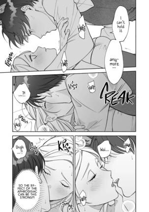  Henachoko Kyuuketsuki wa Ookami Kishi no Chi ga Hoshii | Greenhorn Vampiress wants the Wolven Knight's Blood Page #26
