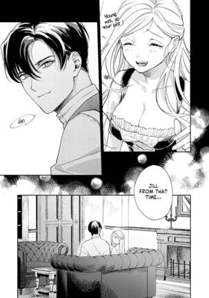  Henachoko Kyuuketsuki wa Ookami Kishi no Chi ga Hoshii | Greenhorn Vampiress wants the Wolven Knight's Blood Page #64