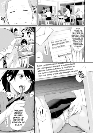 Prince of the Female Otaku Club - Page 117