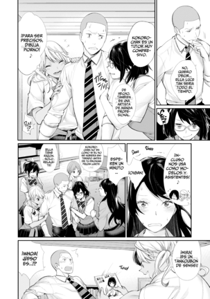 Prince of the Female Otaku Club - Page 68