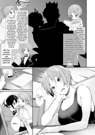 Prince of the Female Otaku Club - Page 115