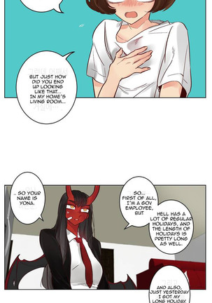 Devil Drop 1-14 - Page 15