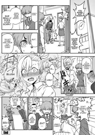 Ijime Ijirare | Bully and the Bullied - Page 16