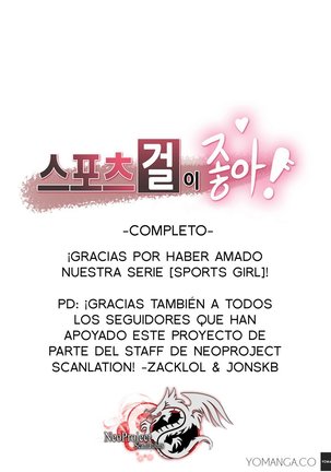 Sports Girl - Completo - Page #485