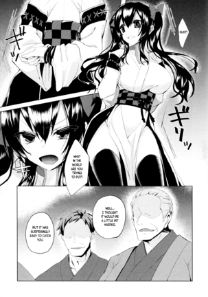 Image 9940012