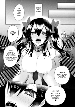 Hatate-chan Shiiku Nikki Page #19