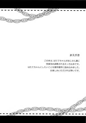 Image 9940009