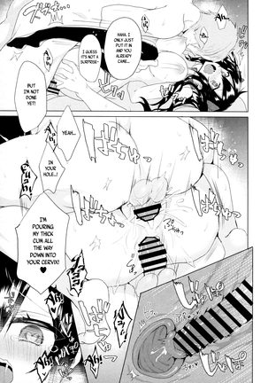 Hatate-chan Shiiku Nikki Page #16