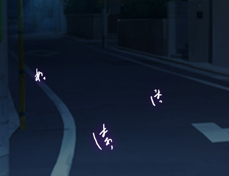 Monmusu Route Ningenkai Hen