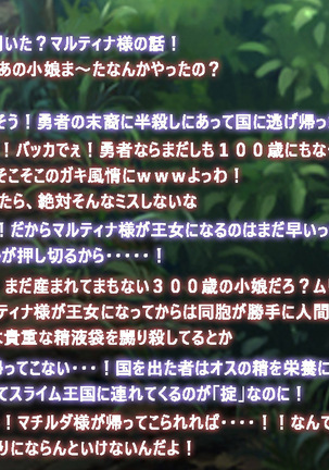Image 4900469
