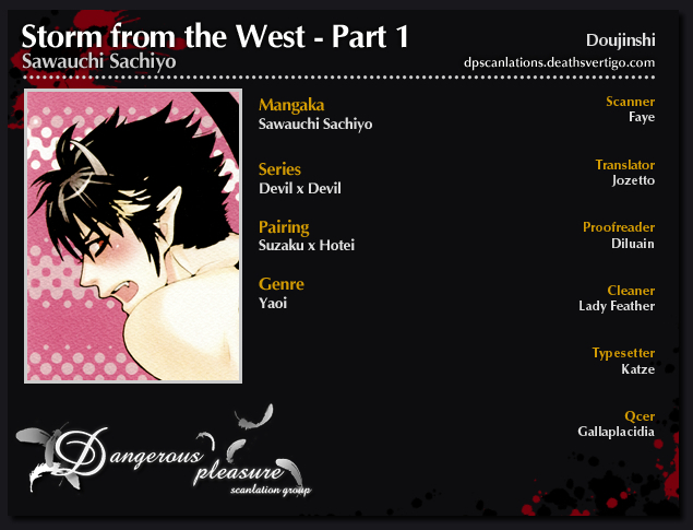 1Devil x Devil DJ - Storm from the West
