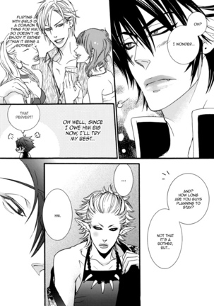 1Devil x Devil DJ - Storm from the West Page #25