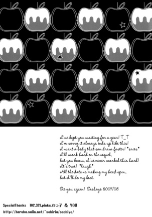 1Devil x Devil DJ - Storm from the West Page #32